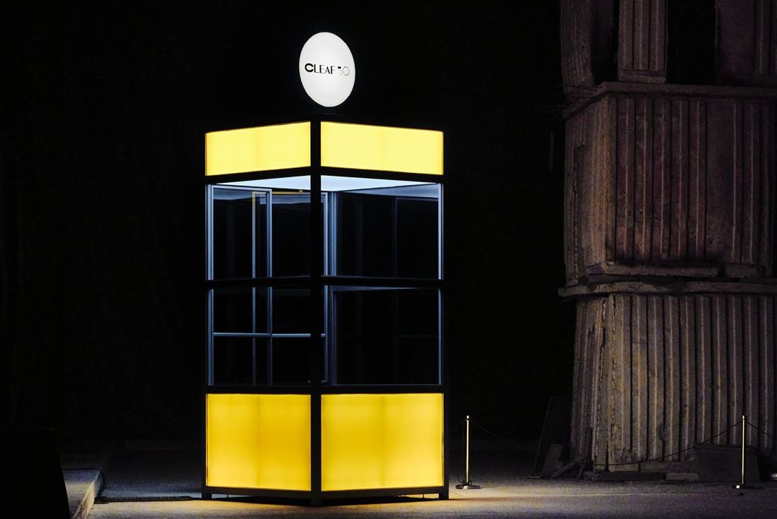 De kunstinstallatie van Calvi Brambilla en Partners in de Pirelli HangarBicocca, welke Cleaf tijdens Milan Design week presenteerden