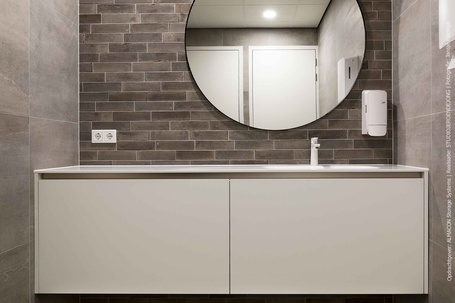 HM00 Piombo badkamer